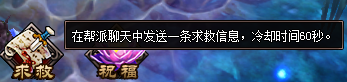 大话女儿国官网