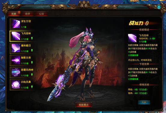 51大青云