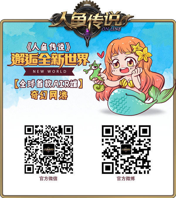 http://p6.yx-s.com/t016f01515fce609a7e.jpg