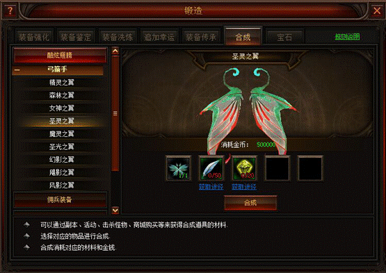 奇迹归来官网