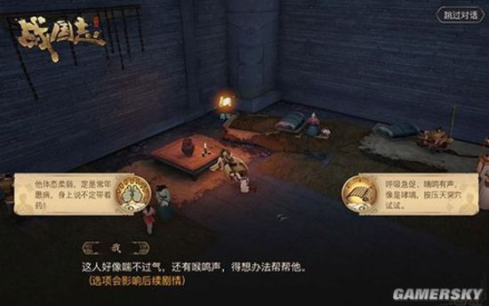 自由之战账号 t01c96f1dd21c0701dc.jpg