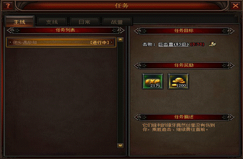奇迹归来官网