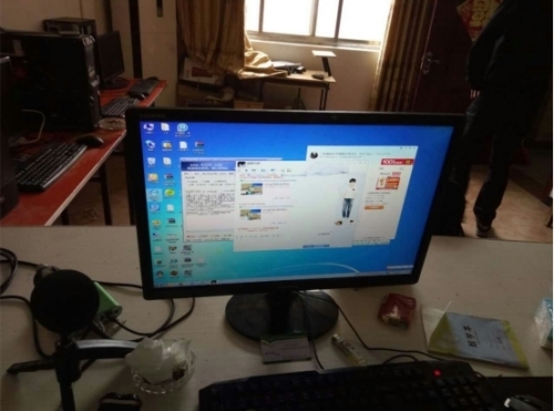 传奇霸业官网 360网页游戏中心