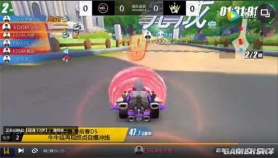 QQ飞车手游S联赛高颜值选手用实力圈粉 WF.